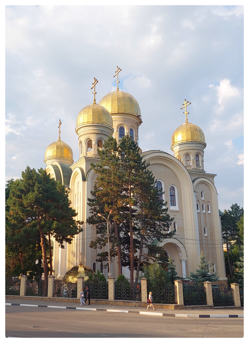 Кисловодск. Собор Николая Чудотворца. - Русский контур