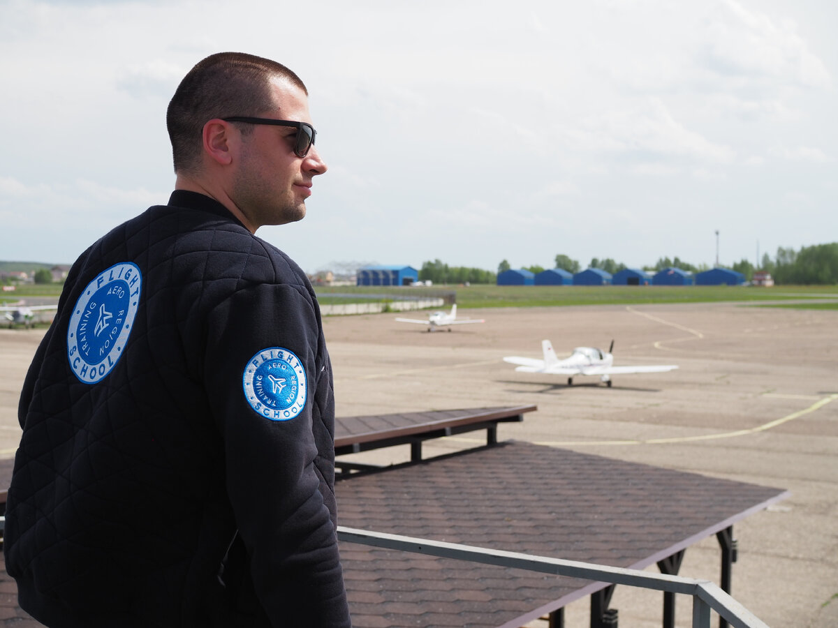 Регион тренинг