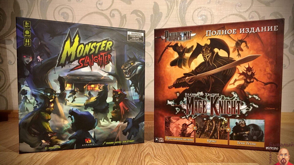 Коллекция Гарасевича Савелия. Большие коробки.