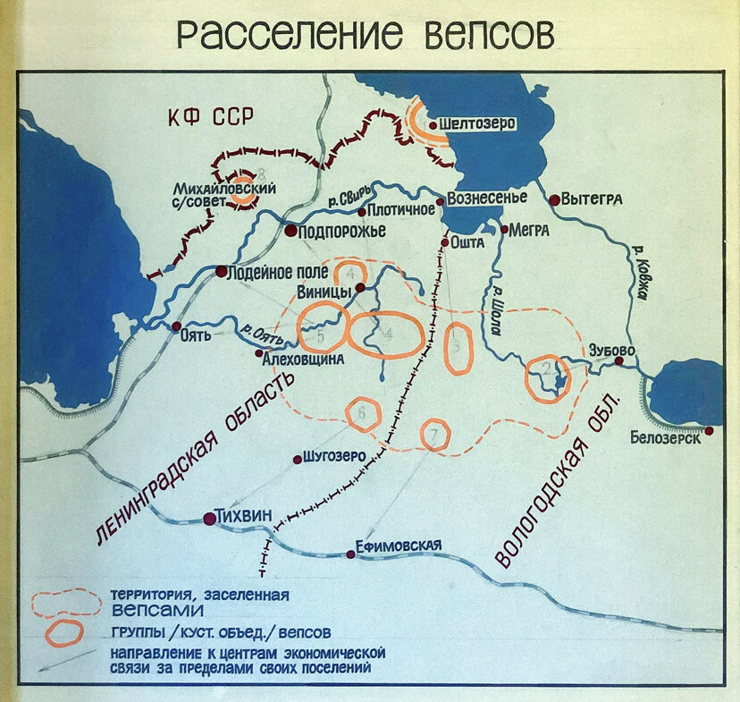 Карта народов ленинградской области