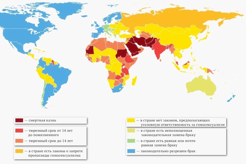 Трансгендеры статистика