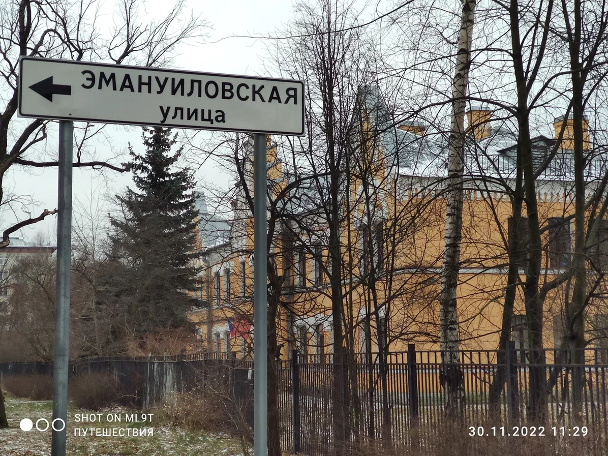 Фото автора