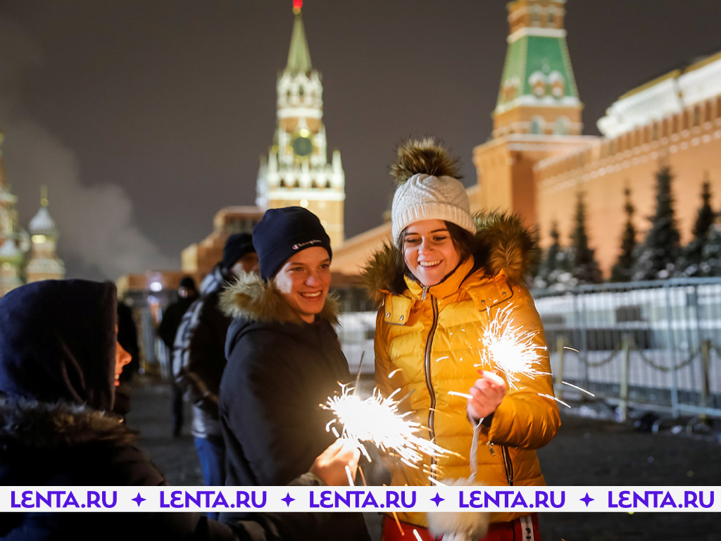 Утверждены праздники