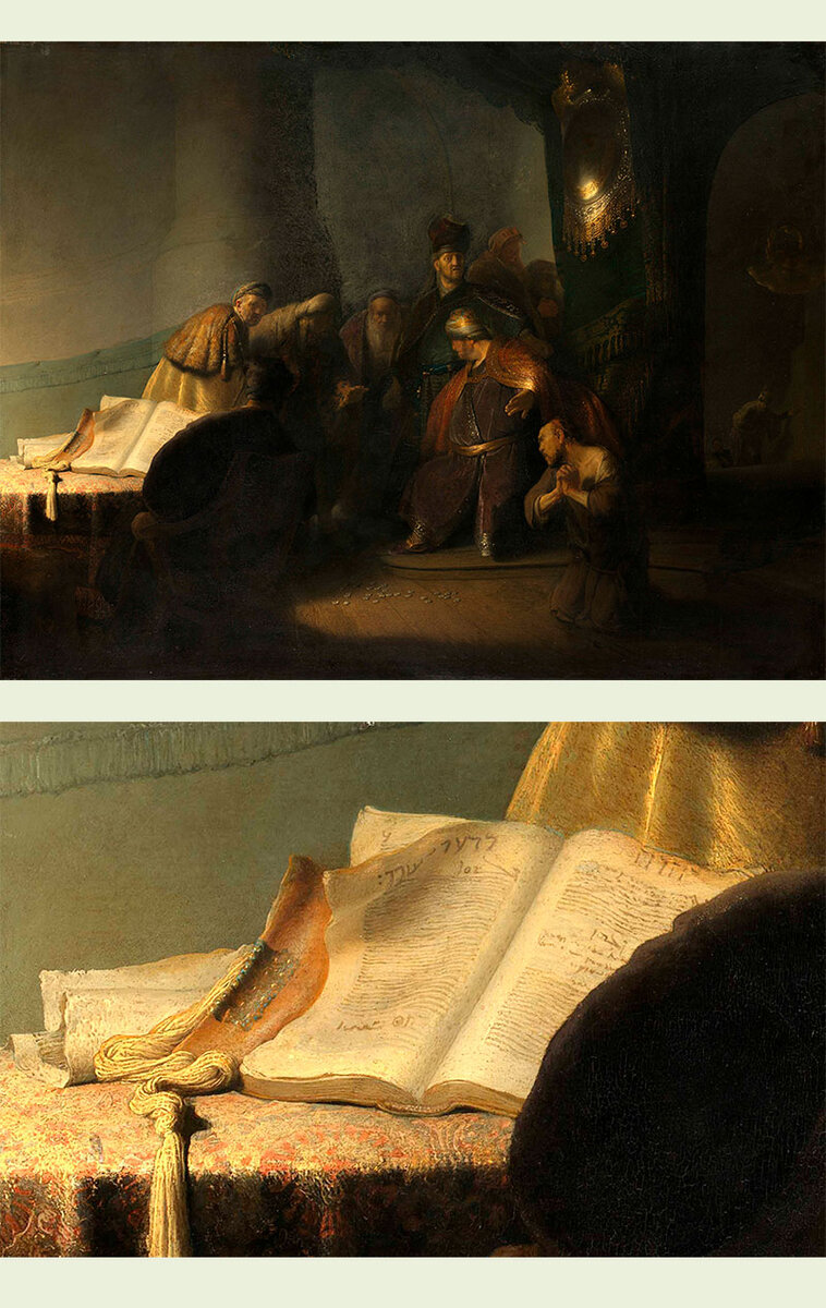 Рембрандт ван Рейн. «Иуда возвращает тридцать сребреников»