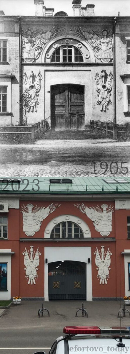 Красноказарменная улица, 4/1 ст1. фото 1905 г. / 2023 г.