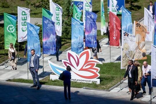  пресс-служба Фонда Росконгресс