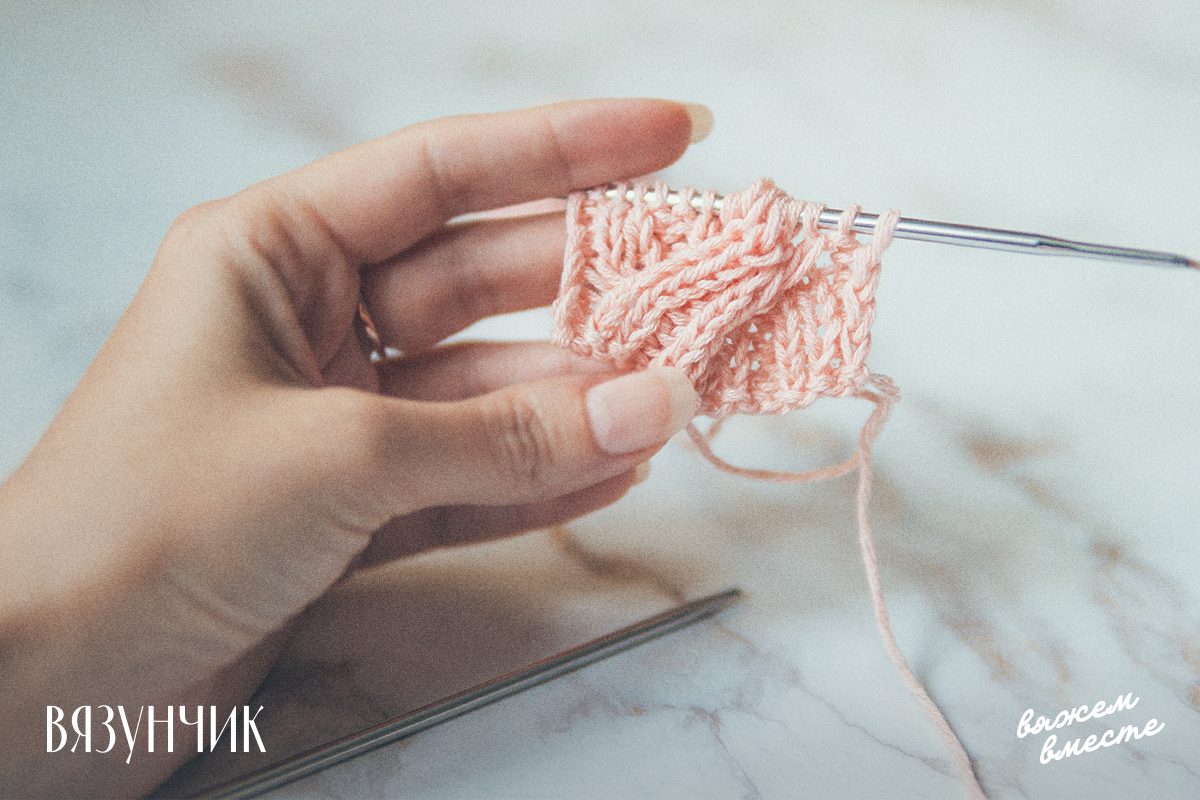 Недавний эксперимент с узором