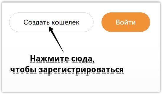 Не могу зайти на Алиэкспресс по номеру телефона 