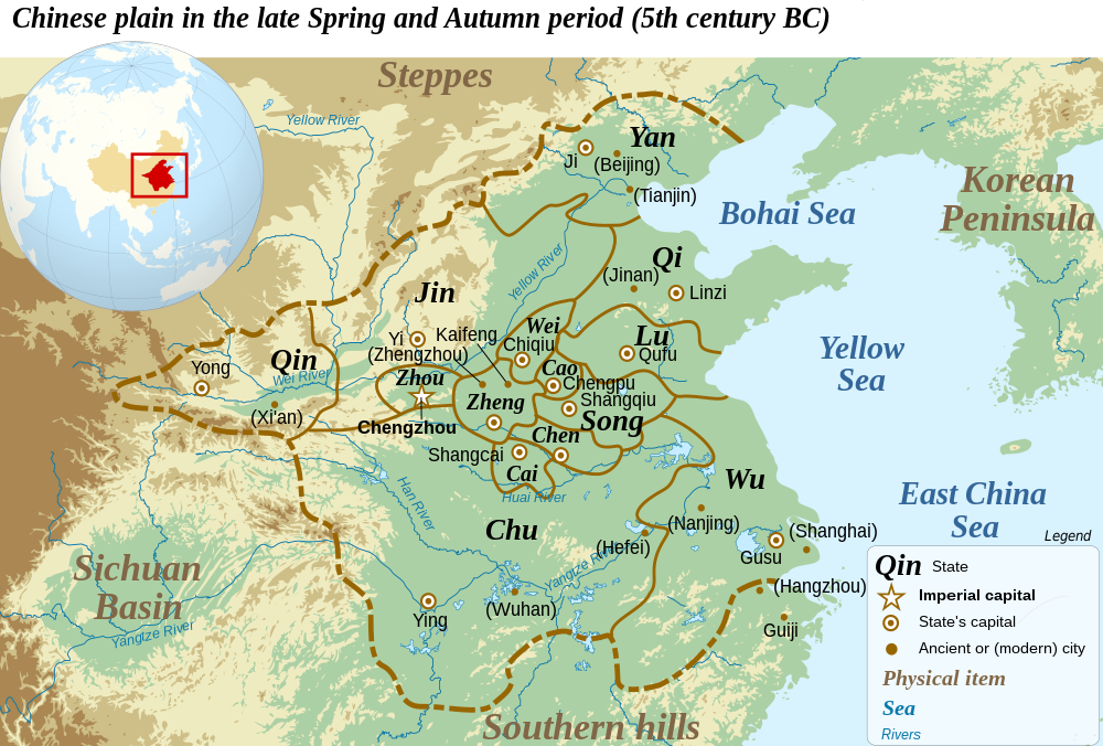Продолжаем знакомиться с историей Китая. Сейчас - о государствах эпохи Весен и осеней - Юэ, У и Цзинь. Царство Юэ располагалось в нижней части течения Янцзы.-2