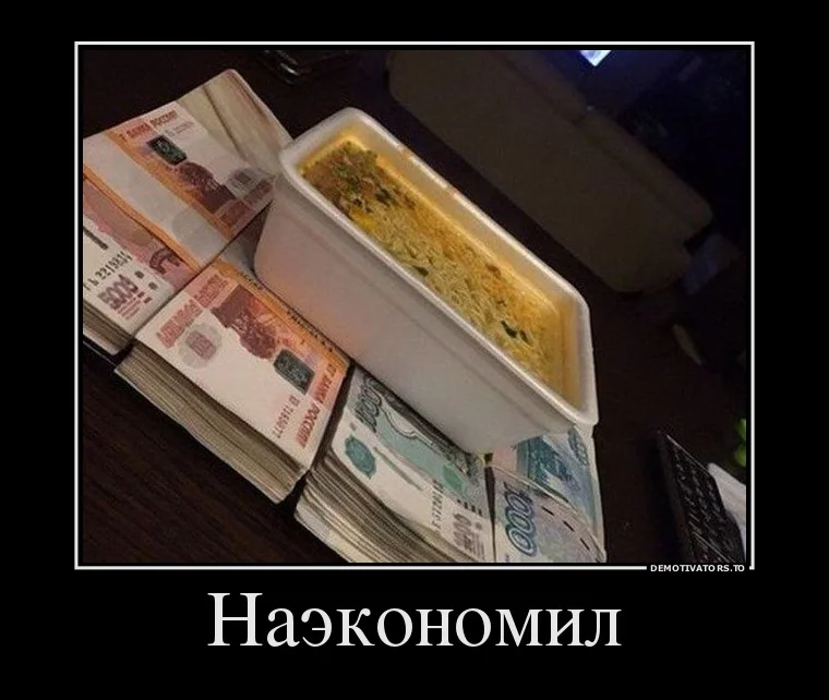 Источник: https://avatars.mds.yandex.net/