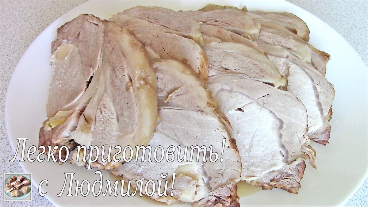 Свинина в рукаве ( рецептов с фото) - рецепты с фотографиями на Поварёparaskevat.ru