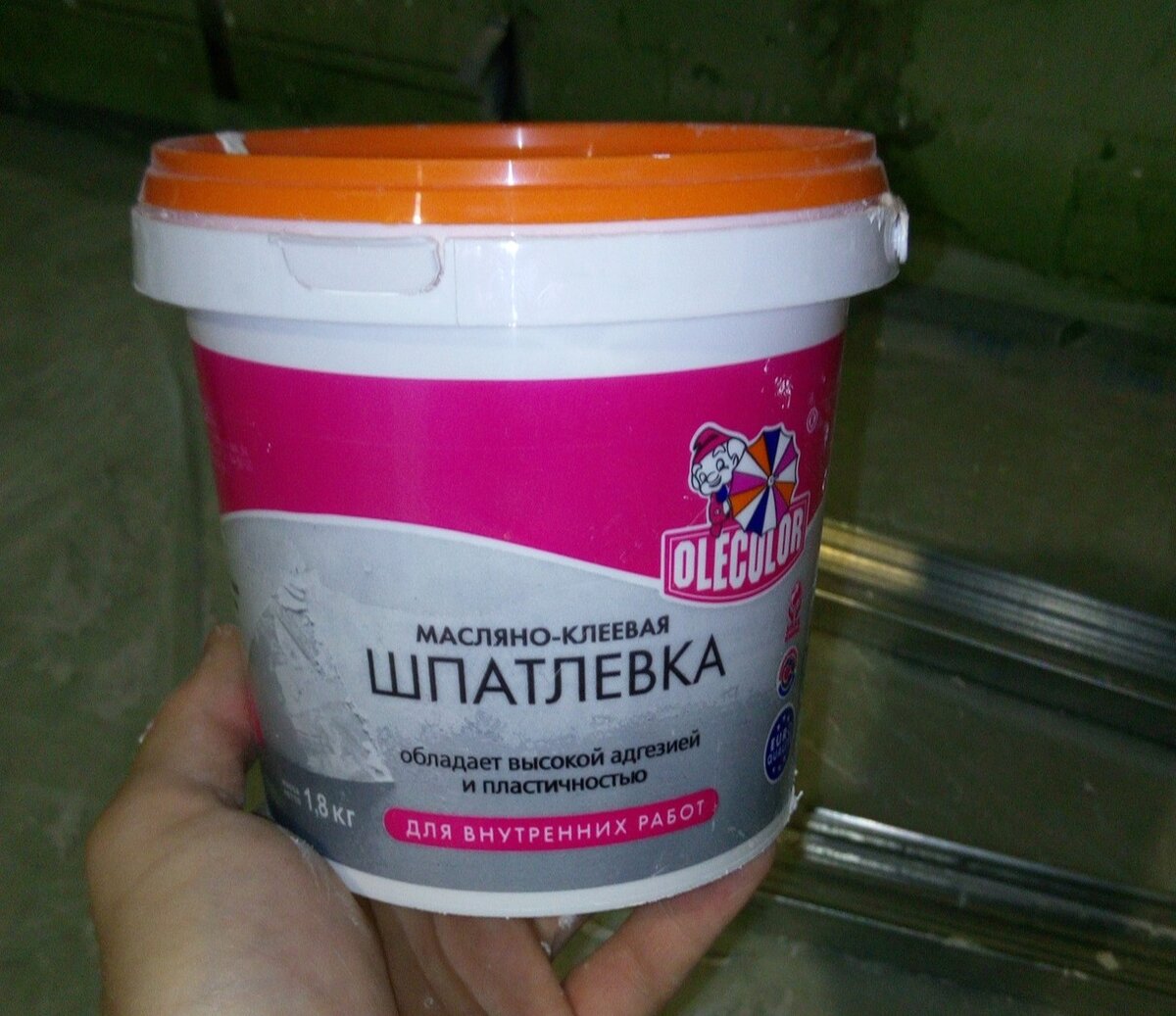 Не реклама