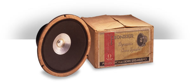                                               Pioneer A-8 dynamic speaker 