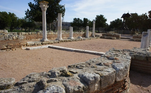 Агора.