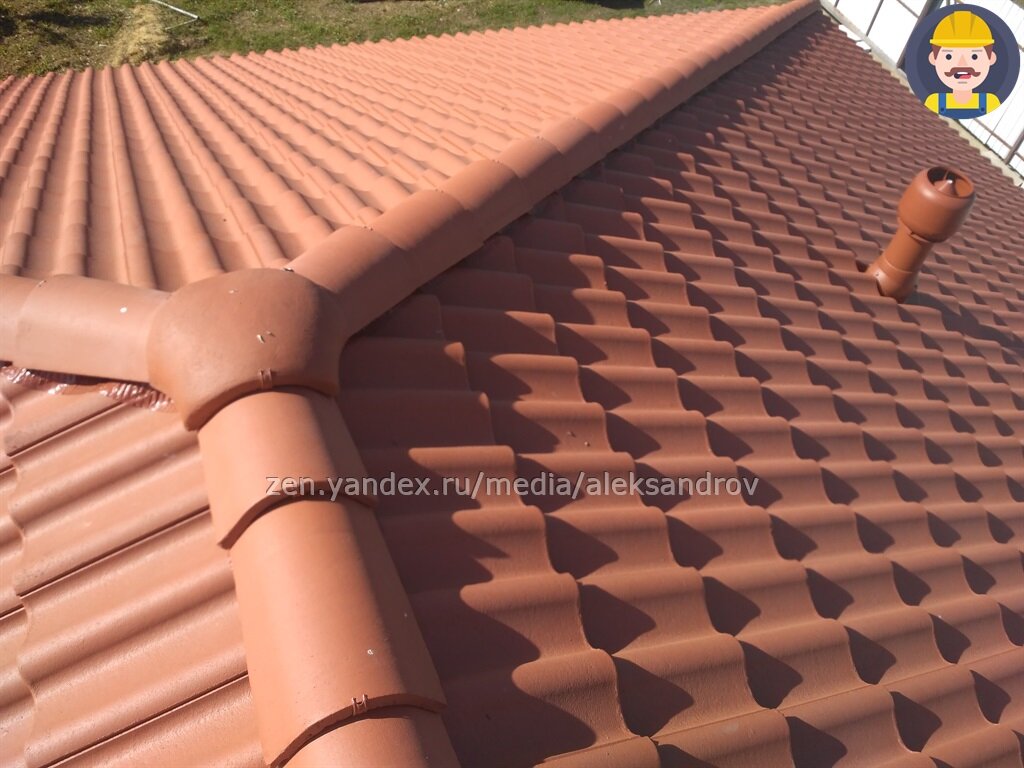 Моя крыша, покрытая цементно-песчаной черепицей.