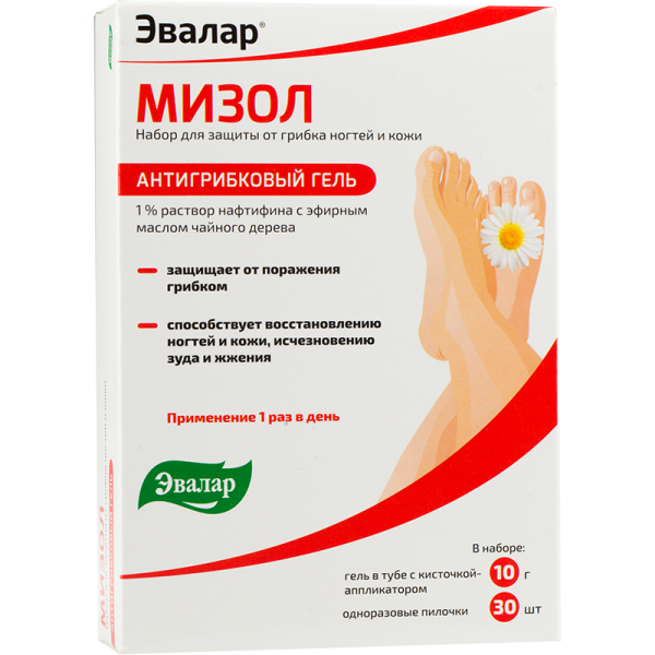 стоимость около 300 рублей