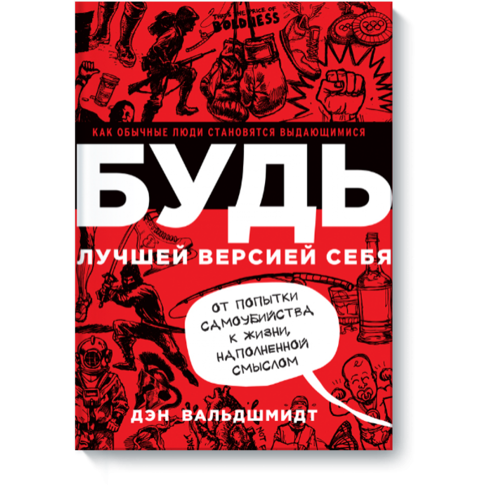 Топ-10 книг, которые должна прочитать каждая женщина! | valimar mordis |  Дзен