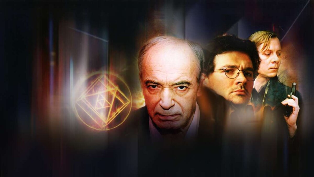 Кадры сериала