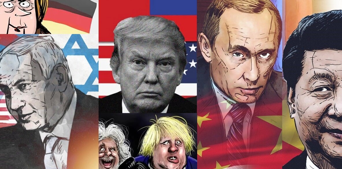 коллаж автора