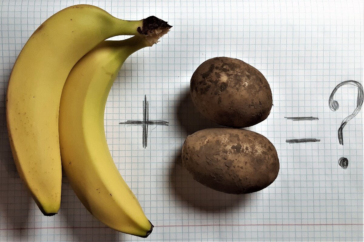 Два банана плюс две картошки  равняется четырем картофельным бананам.