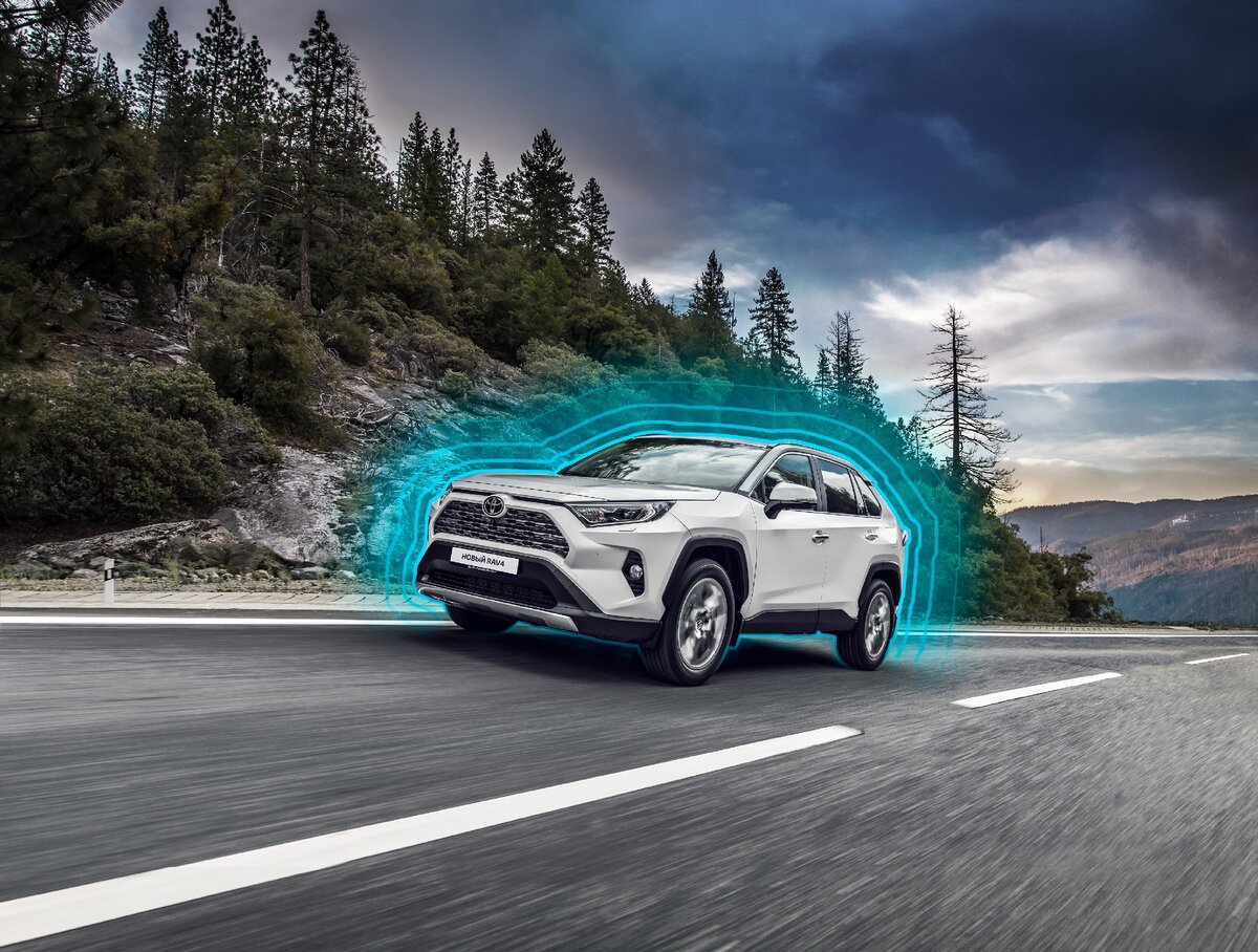 Что новый хозяин надо?” – шесть электронных помощников Toyota RAV4 | Toyota  Russia | Дзен