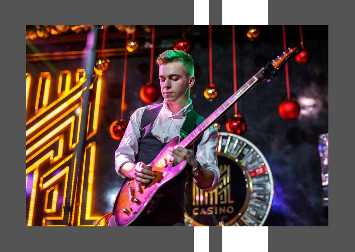 Это я играю на гитаре=)