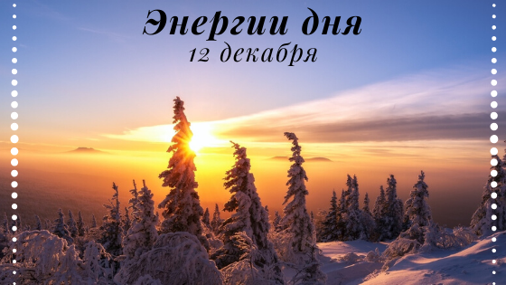 Открытый источник интернет.