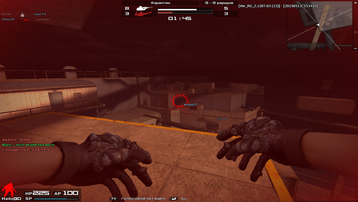 Не легко быть зомби...