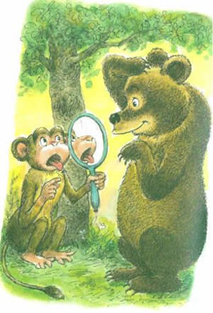 Мартышка, в Зеркале увидя образ свой, Тихохонько Медведя толк ногой:
«Смотри-ка»,- говорит,- «кум милый мой!
Что это там за рожа?
Какие у нее ужимки и прыжки!
Я удавилась бы с тоски,
Когда бы на нее хоть чуть была похожа.
А ведь, признайся, есть
Из кумушек моих таких кривляк пять-шесть:
Я даже их могу по пальцам перечесть».-
«Чем кумушек считать трудиться,
Не лучше ль на себя, кума, оборотиться?»-
Ей Мишка отвечал.
Но Мишенькин совет лишь попусту пропал.
____________

Таких примеров много в мире:
Не любит узнавать никто себя в сатире.
Я даже видел то вчера:
Что Климыч на руку нечист, все это знают;
Про взятки Климычу читают,
А он украдкою кивает на Петра.