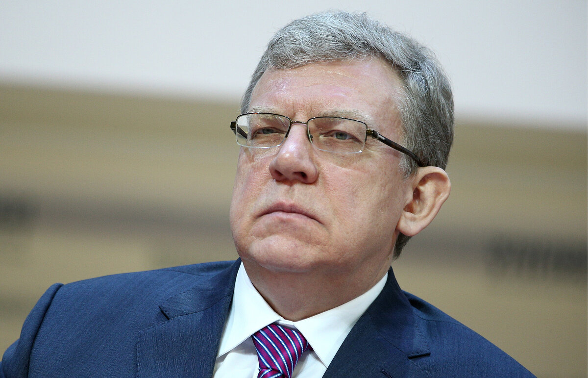 Алексей Кудрин. Фото: hr-portal.ru