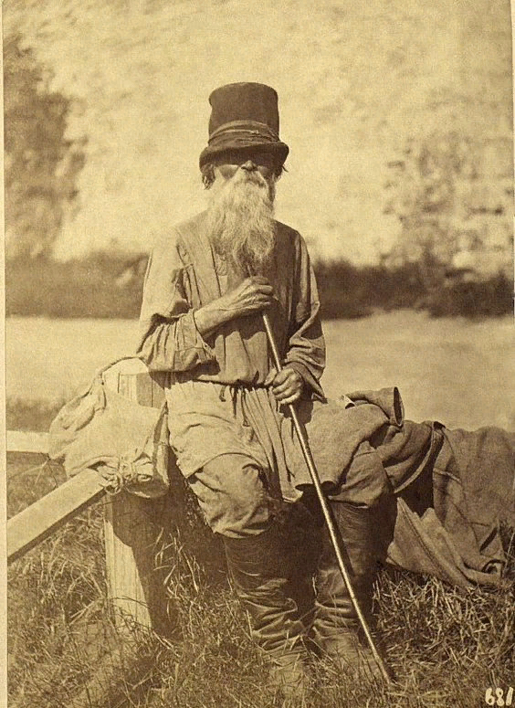 Нижегородская губерния.