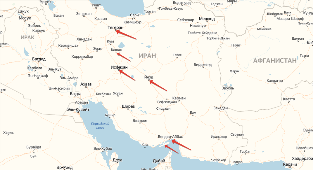 Маршрутный план путешествия