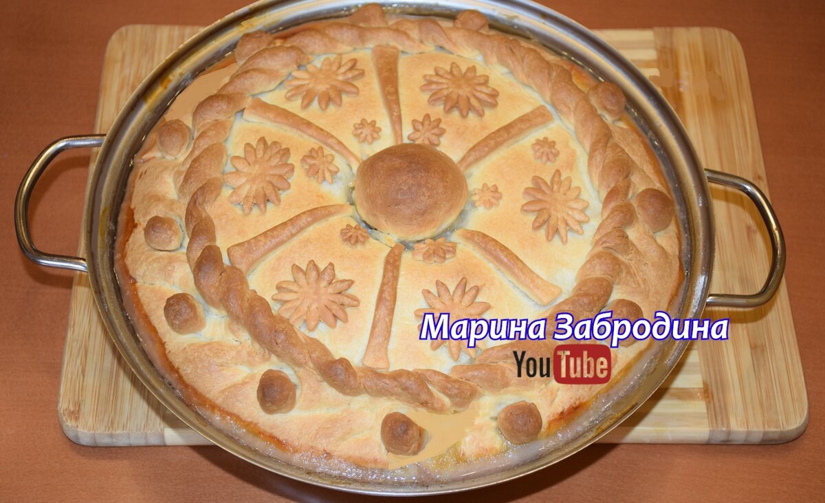 Зур Бэлиш ✧ Татарский пирог с мясом | Марина Super Food | Дзен