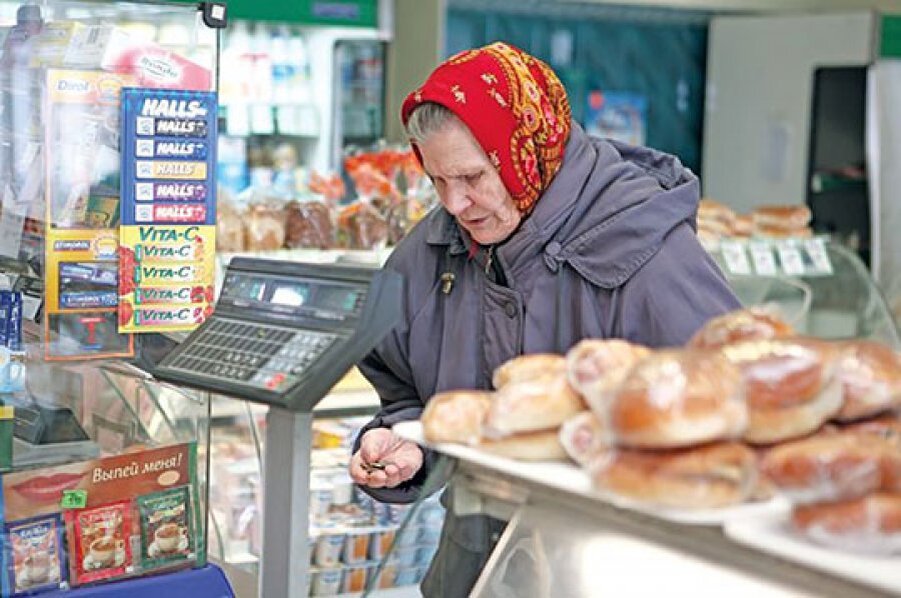 Бабушка о второй мировой.