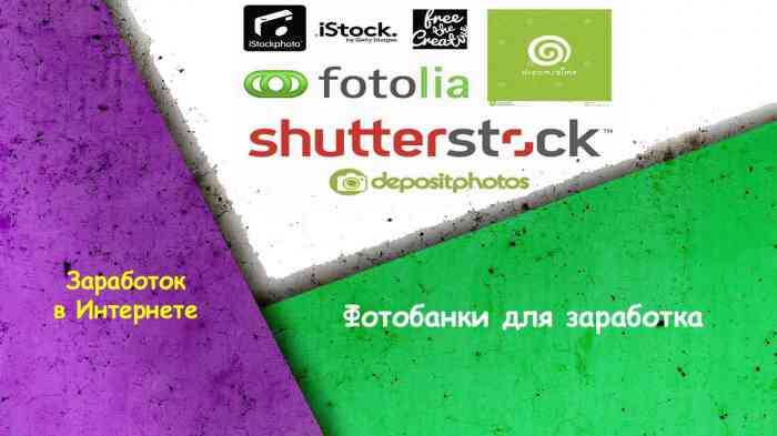 Фото предоставлено сайтом http://idco.ru/ 
