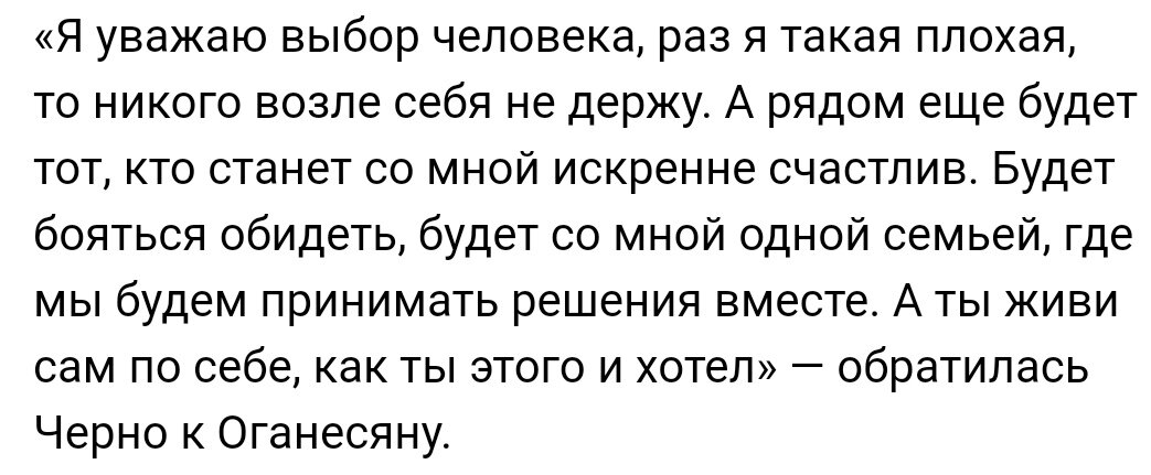 Фото из свободного источника