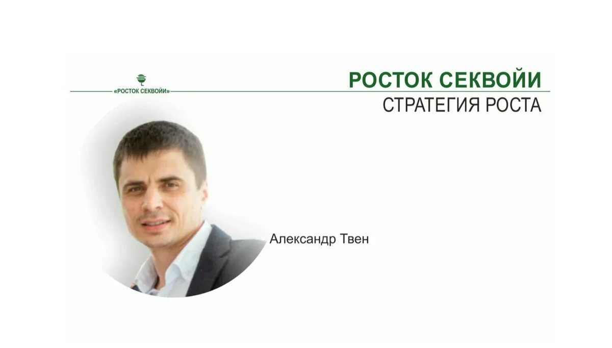 На своих курсах показываю, как зарабатывать в онлайн режиме, независимо от экономической ситуации в стране/мире, растёт или падает доллар. Научу торговать на финансовом рынке, правильно анализировать график. Вместе настроим торговый терминал КВИК (QUIK), совершим вашу первую прибыльную сделку. Индивидуальное обучение трейдингу и инвестированию. WhatsApp +7-914-744-56-11