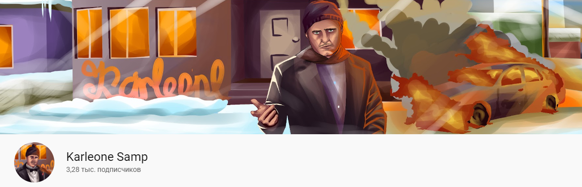 Шапка официального канала автора на ютубе 