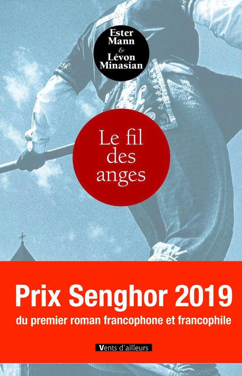 Обложка книги Le fil des anges