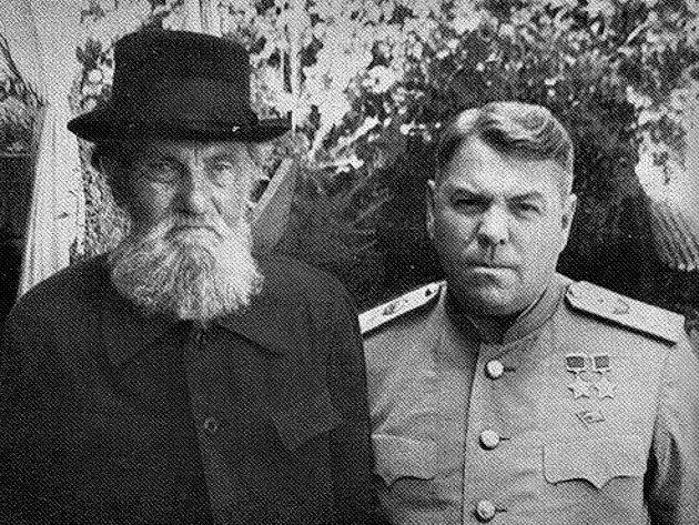 Маршал Василевский с отцом