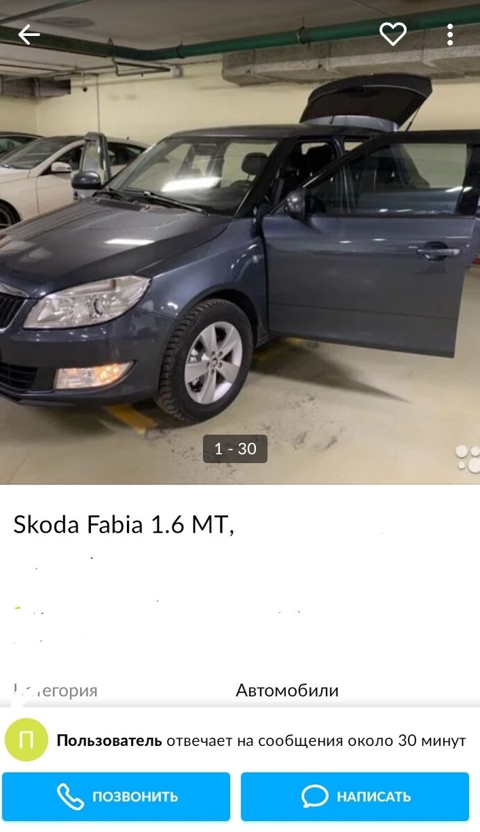 большое количество фото и имя в профиле -  пользователь.