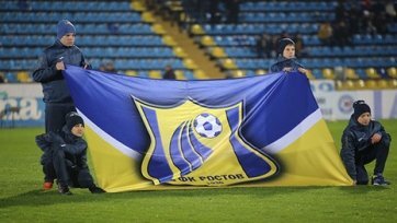 Судебные приставы взыскали с футбольного клуба «Ростов» 154,07 миллиона рублей, сообщает «РБ-Спорт» со ссылкой на Федеральную службу судебных приставов.
