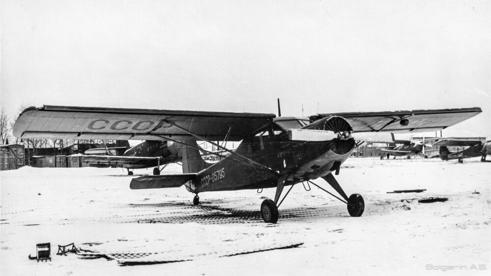 а/п г.Хабаровск, 1965 год. Фото: Болгарин Александр Степанович.