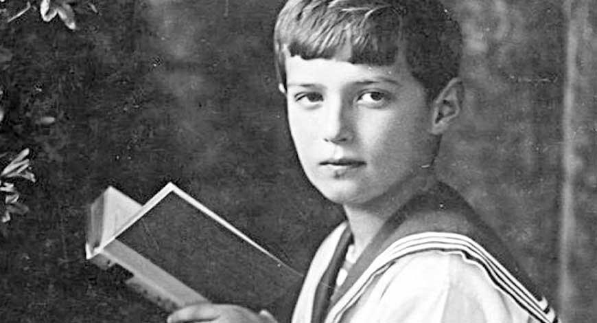 Цесаревич Алексей