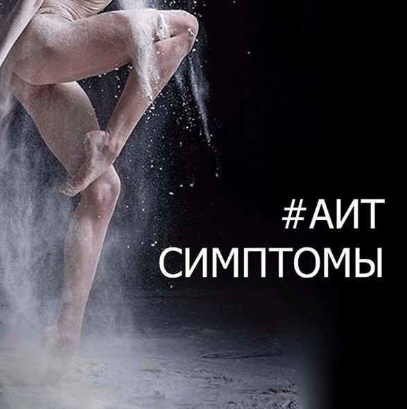 https://zen.yandex.ru/anna_ermakova_health