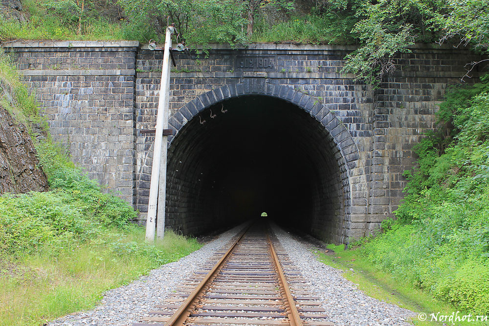 тоннель №12