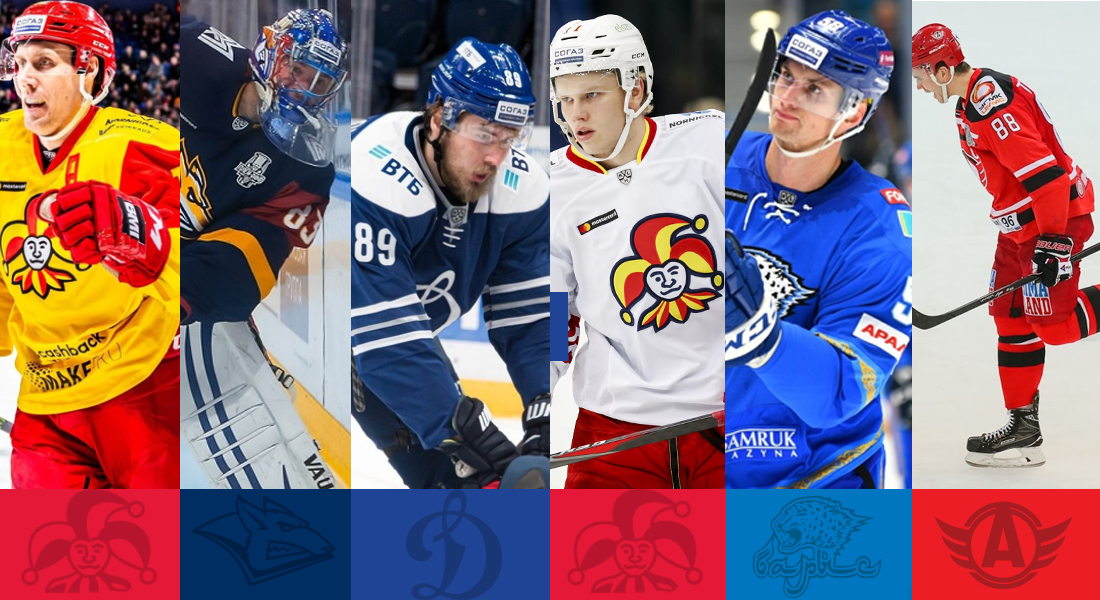 Самые «габаритные» игроки КХЛ