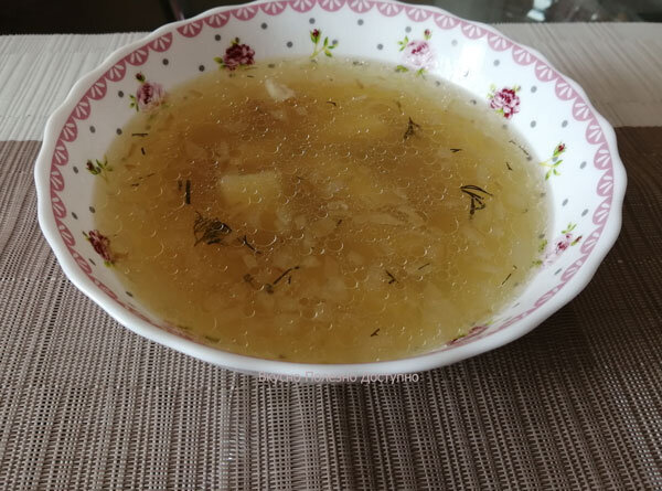 Гороховый суп по-ивлевски — пошаговый рецепт приготовления с фото и видео