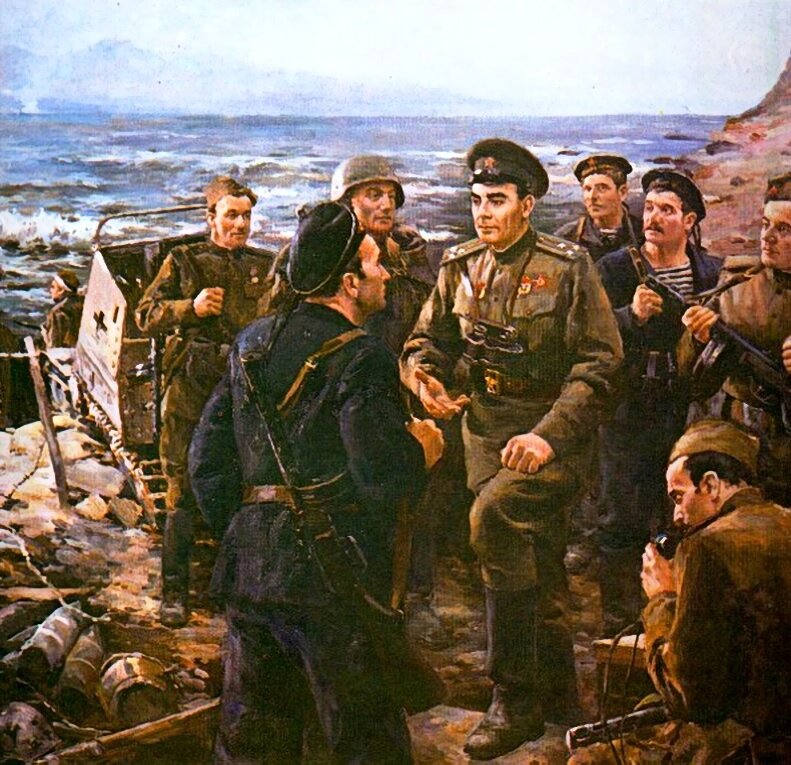 Д. Налбандян. "На переднем крае". Л.И. Брежнев на Малой земле.
