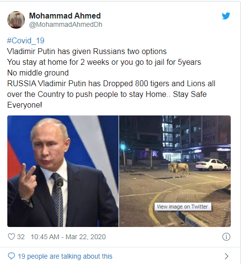 Из открытых источников